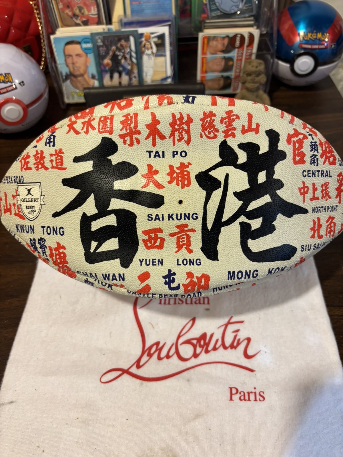 Vintage Gilbert Hong Kong Rugby Ball Chinese Calligraphy Districts Collectible