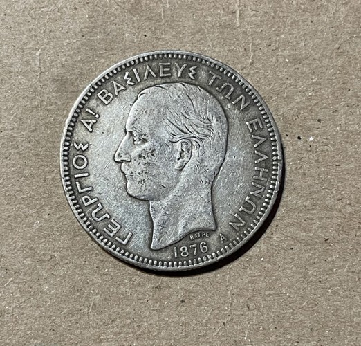 Greece - 1876-A Large Silver 5 Drachmai - Nice