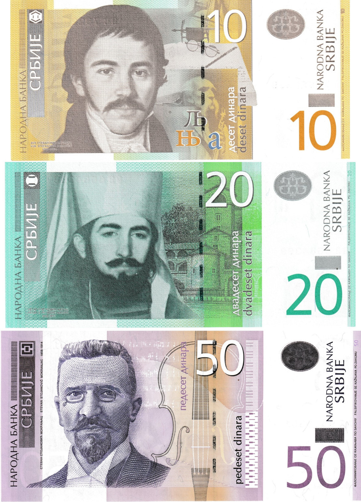 Serbia Set 10, 20, 50 Dinara, 2013/2014, Uncirculated 3 note set