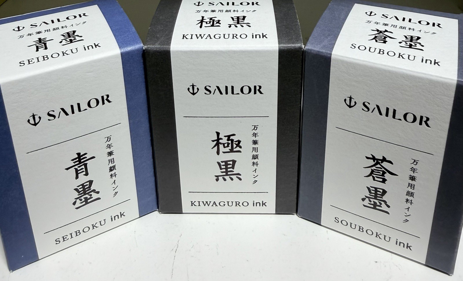 Sailor Ink Bottle UltraFinePigment 50ml All 3Colors, Kiwaguro, Seiboku, Souboku Sailor Ink Bottle UltraFinePigment 50ml All 3Colors, Kiwaguro, Seiboku, Souboku