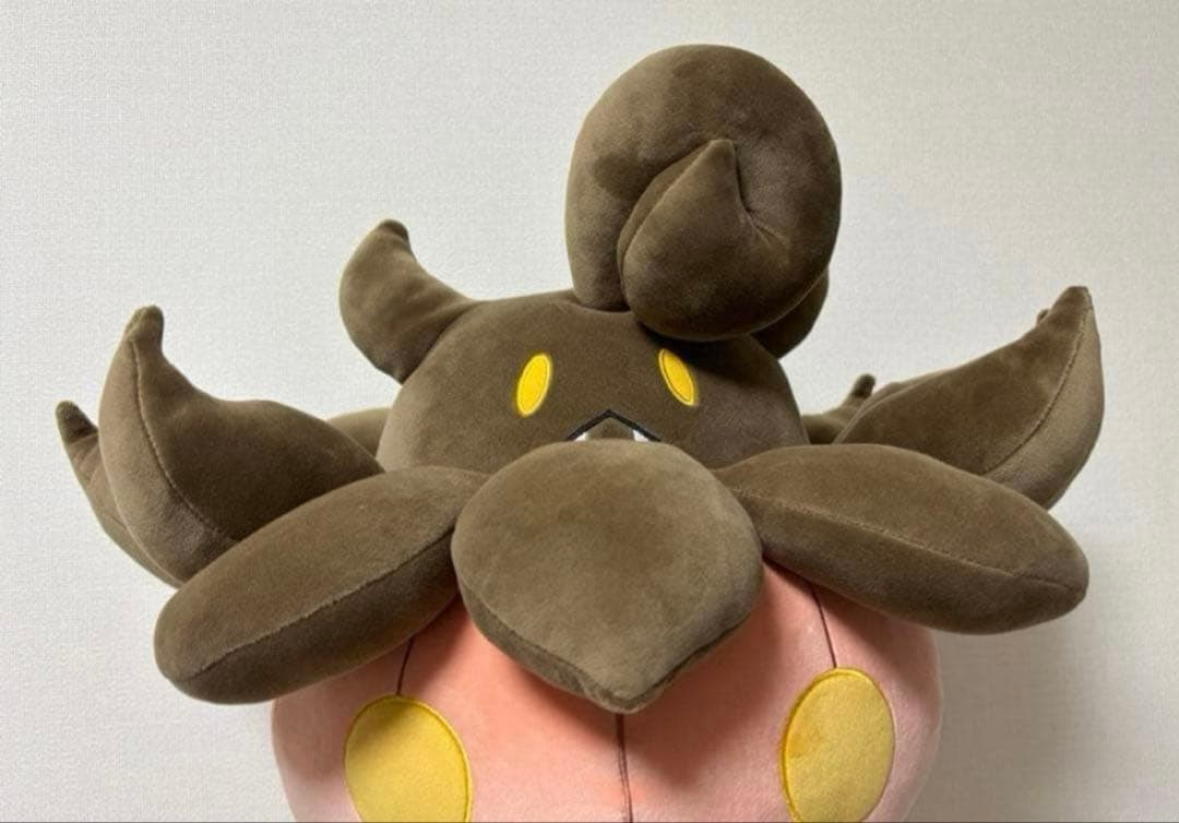 Pokemon Motchiri-chi Pumpkaboo Big Plush Mochi Soft Doll Japan Limited