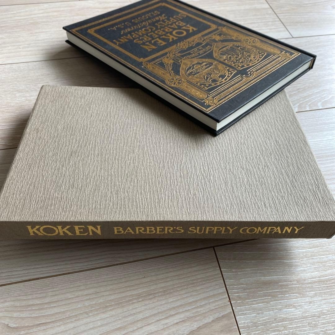 KOKEN BARBER'S SUPPLY COMPANY Vintage Barber Equipment Catalog Hardcover Collec