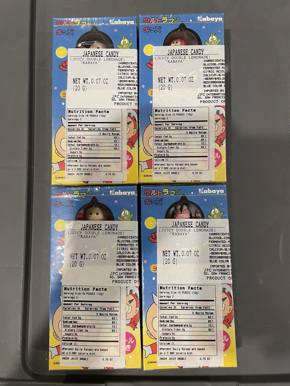 Vintage 80s Ultraman Kabaya Candy Dispensers Set – ウルトラマン キッズ カバヤ 食玩 4体 完品 ボックス付