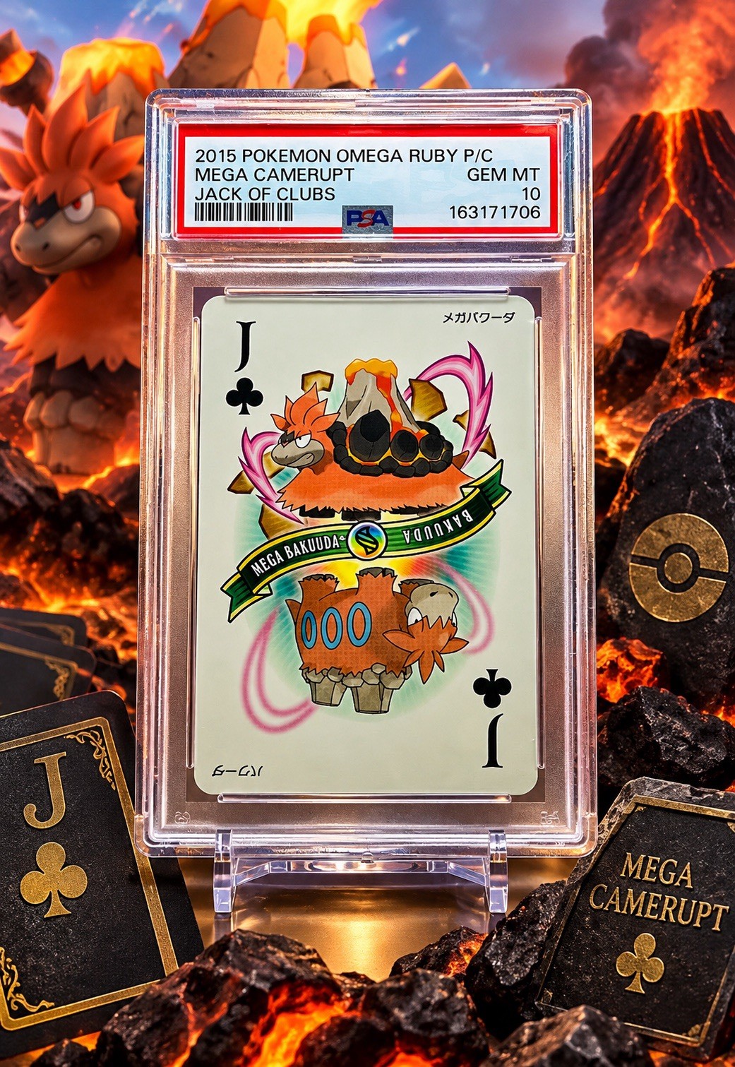2015 POKEMON OMEGA RUBY PLAYING CARDS MEGA CAMERUPT-JACK OF CLUBS-POP 12-PSA 10✨