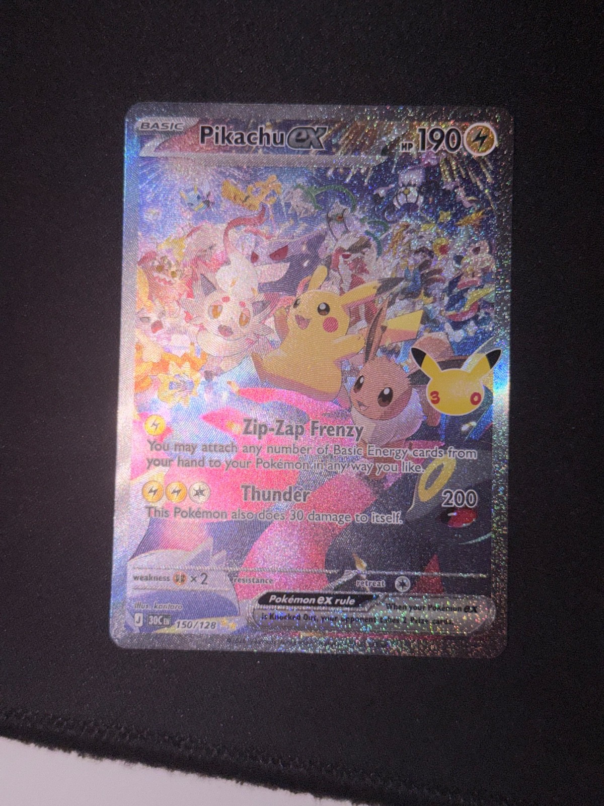 Pikachu ex 150/128 Me: 30th Celebration Holo