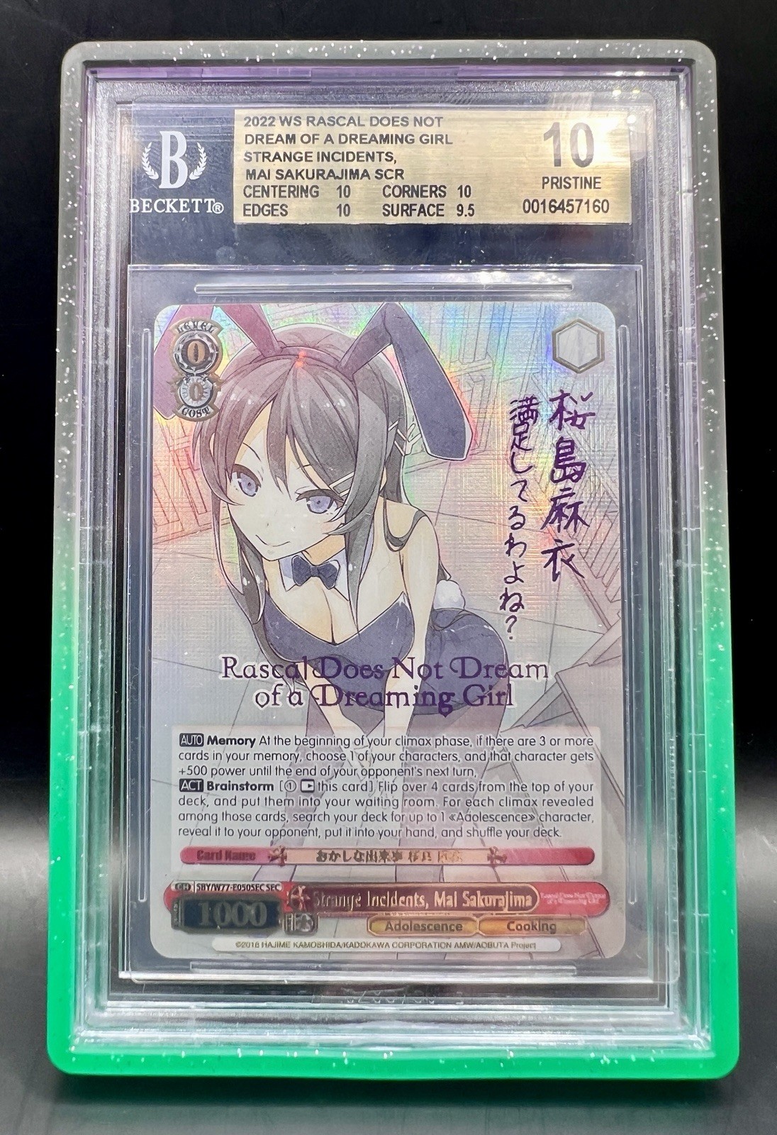 BGS 10 Weiss Schwarz Mai Sakurajima Rascal Does Not Dream Signed 050 SEC English