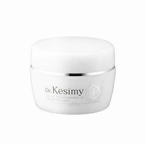 Dr.Kesimy GO 60g whitening cream From Japan