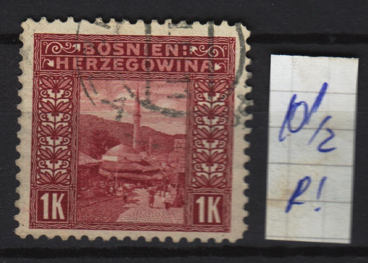AUSTRIA BOSNIA 1906. 1kr PERFORATION 10,5  EXCEPTIONAL RARITY ORIGINAL  USED