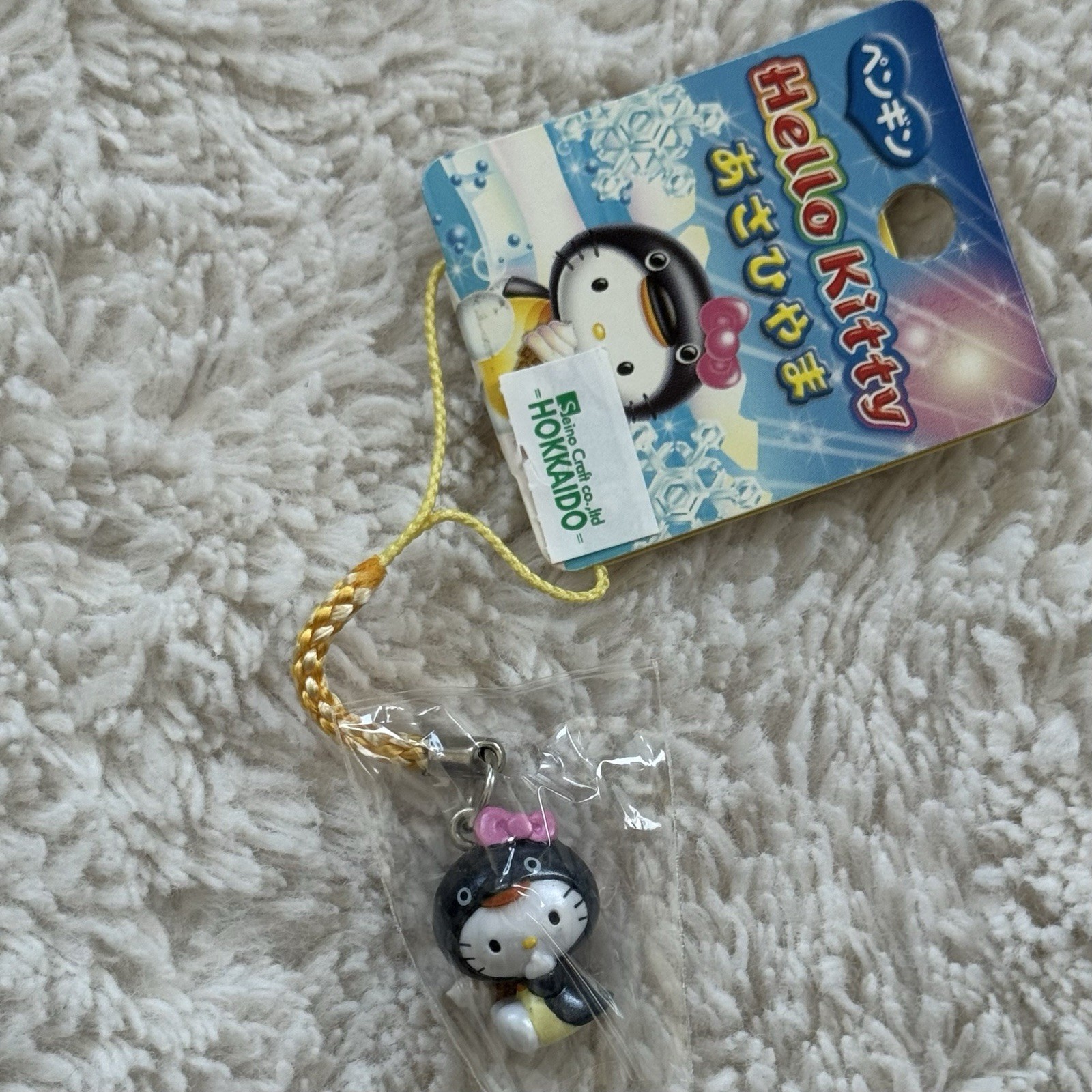 Vintage Sanrio 2007 - Hello Kitty Hokkaido Penguin Ice Cream Gotochi Charm/Strap