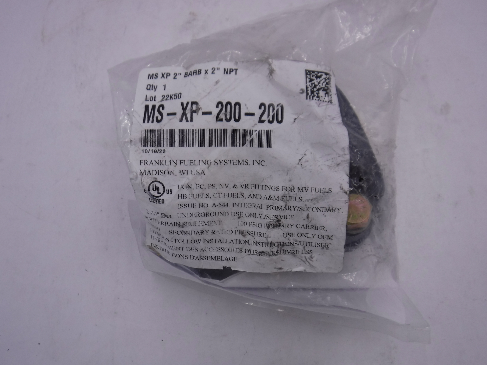 Franklin Fueling Systems MS XP 2\