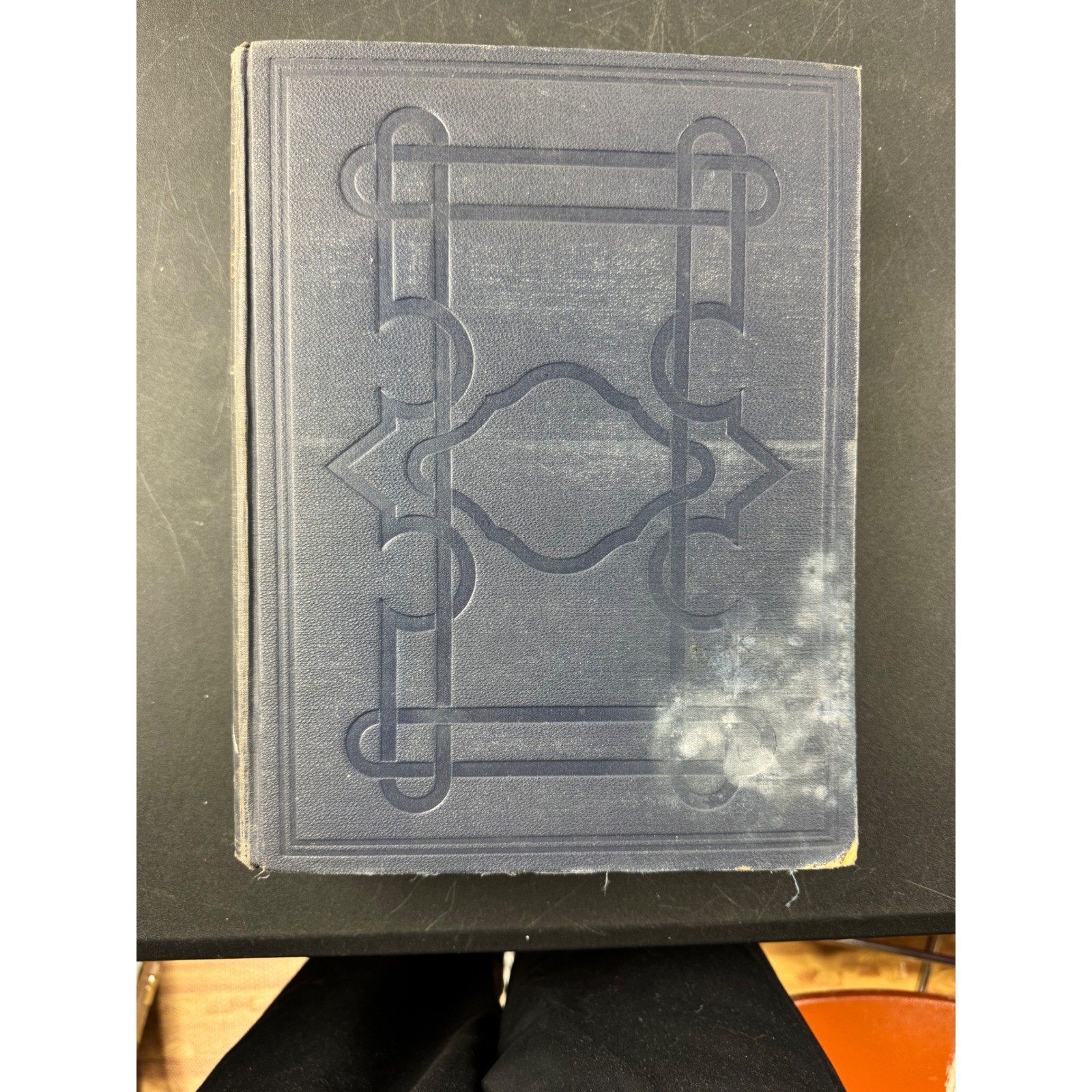 Youngs Analytical Concordance to the Bible 22nd Ed 1936 Funk & Wagnalls Vol 1 Youngs Analytical Concordance to the Bible 22nd Ed 1936 Funk & Wagnalls Vol 1