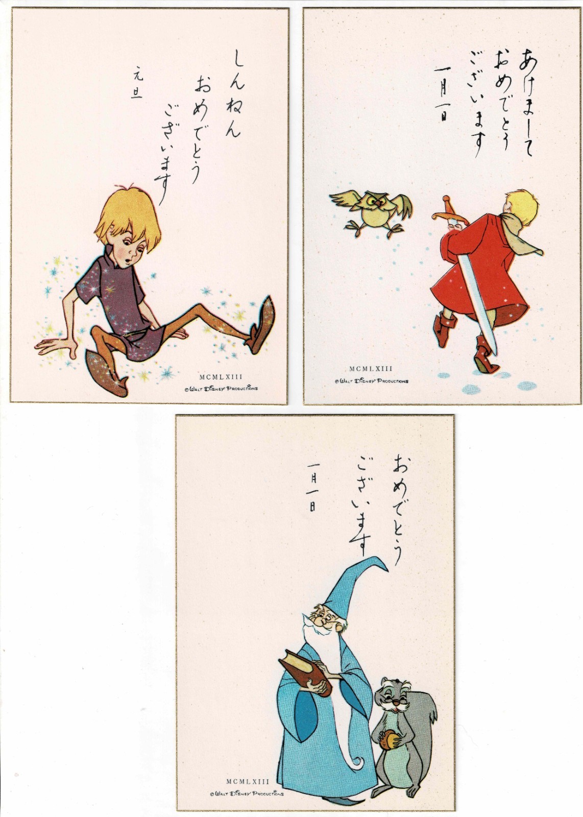 Walt Disney Sword in the Stone Japan New Year Postcards 1963 LYRIC NOS Set 3 pcs