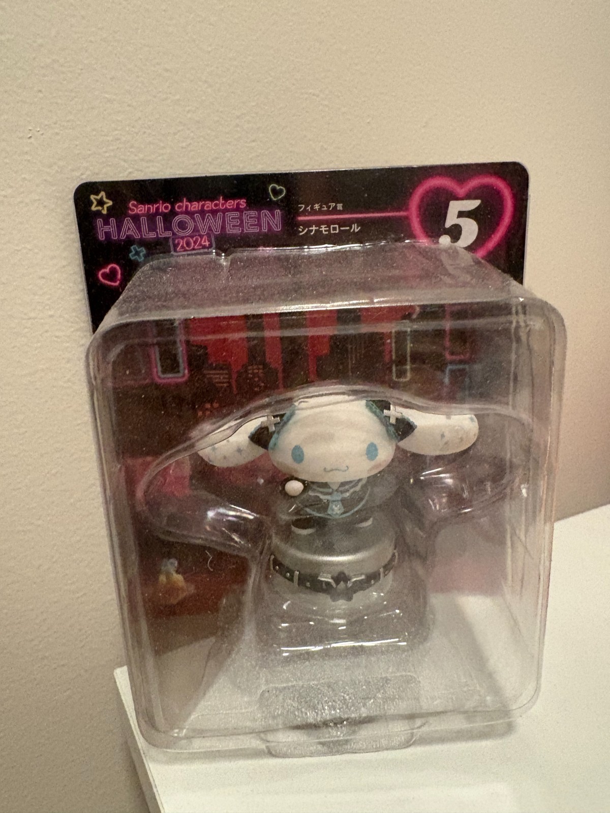 Happy Kuji Sanrio Characters Halloween 2024 Figure about 6cm Prize Cinnamoroll