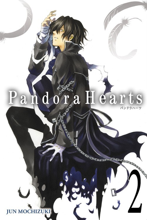 PandoraHearts: Vol 2, Jun Mochizuki