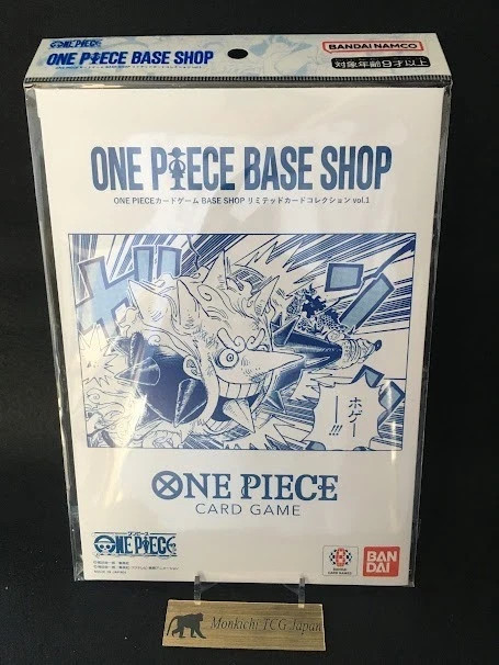 ONE PIECE CARD GAME BASE SHOP LIMITED CARD COLLECTION Vol.1 Japanese Sealed ONE PIECE CARD GAME BASE SHOP LIMITED CARD COLLECTION Vol.1 Japanese Sealed