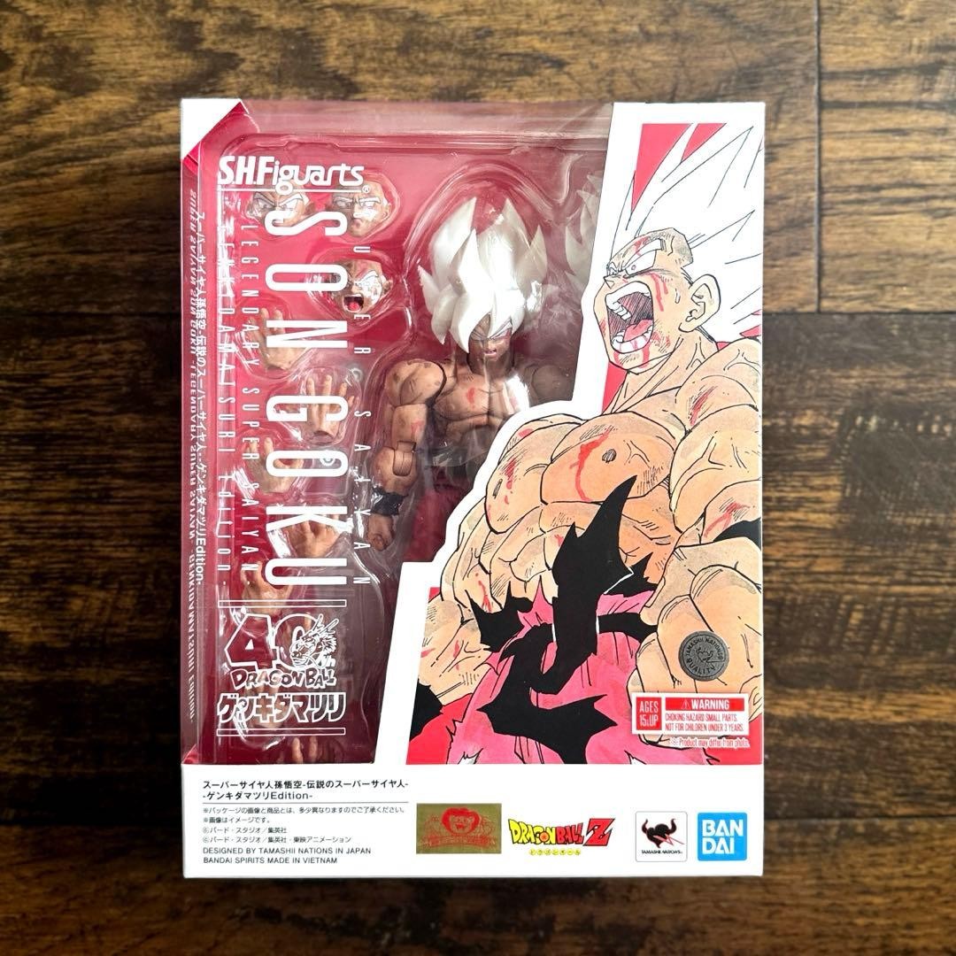S.H.Figuarts Super Saiyan Son Goku Legendary Super Saiyan Genki Dama Edition New