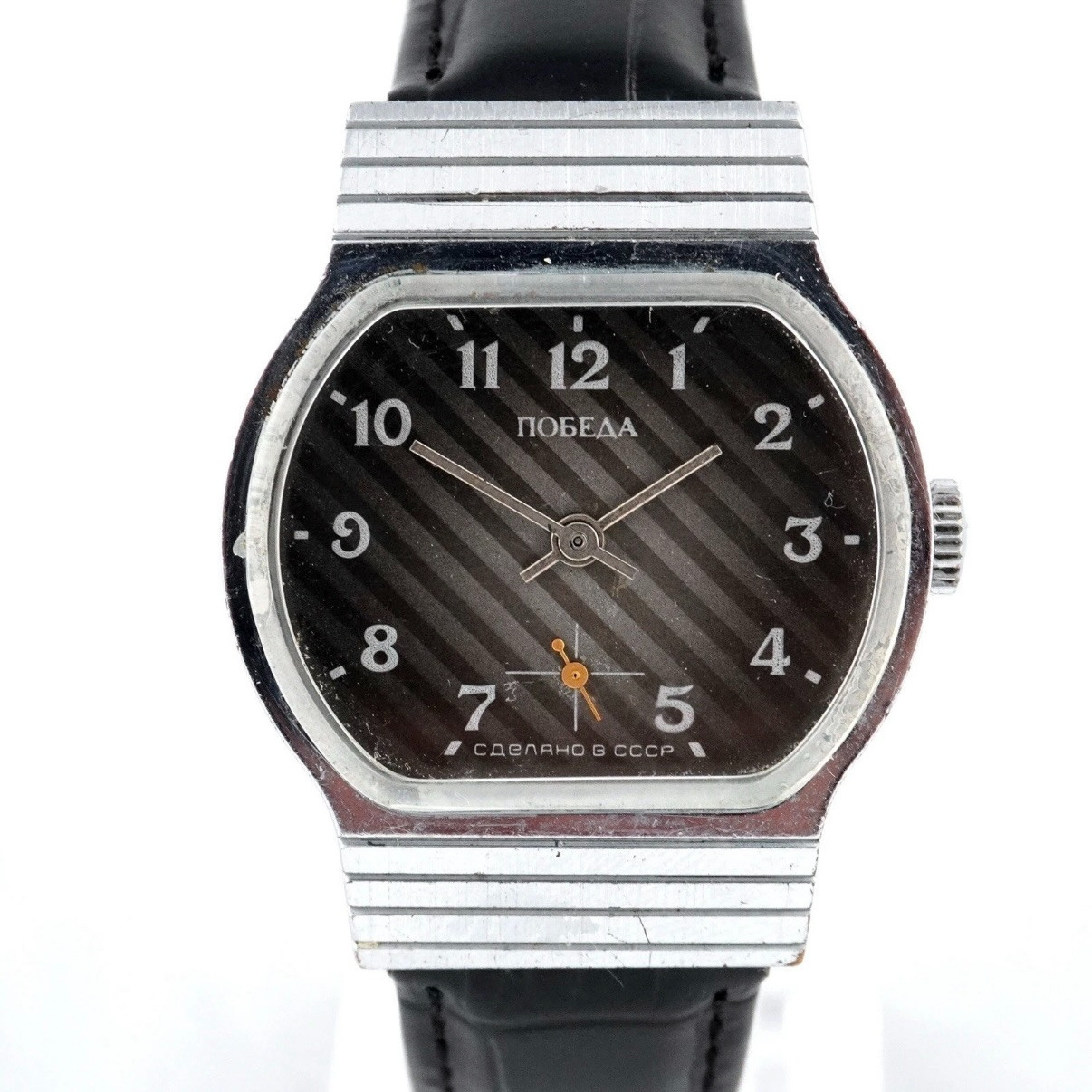 Vintage POBEDA Mechanical Watch USSR Soviet Wristwatch Striped Dial Serviced