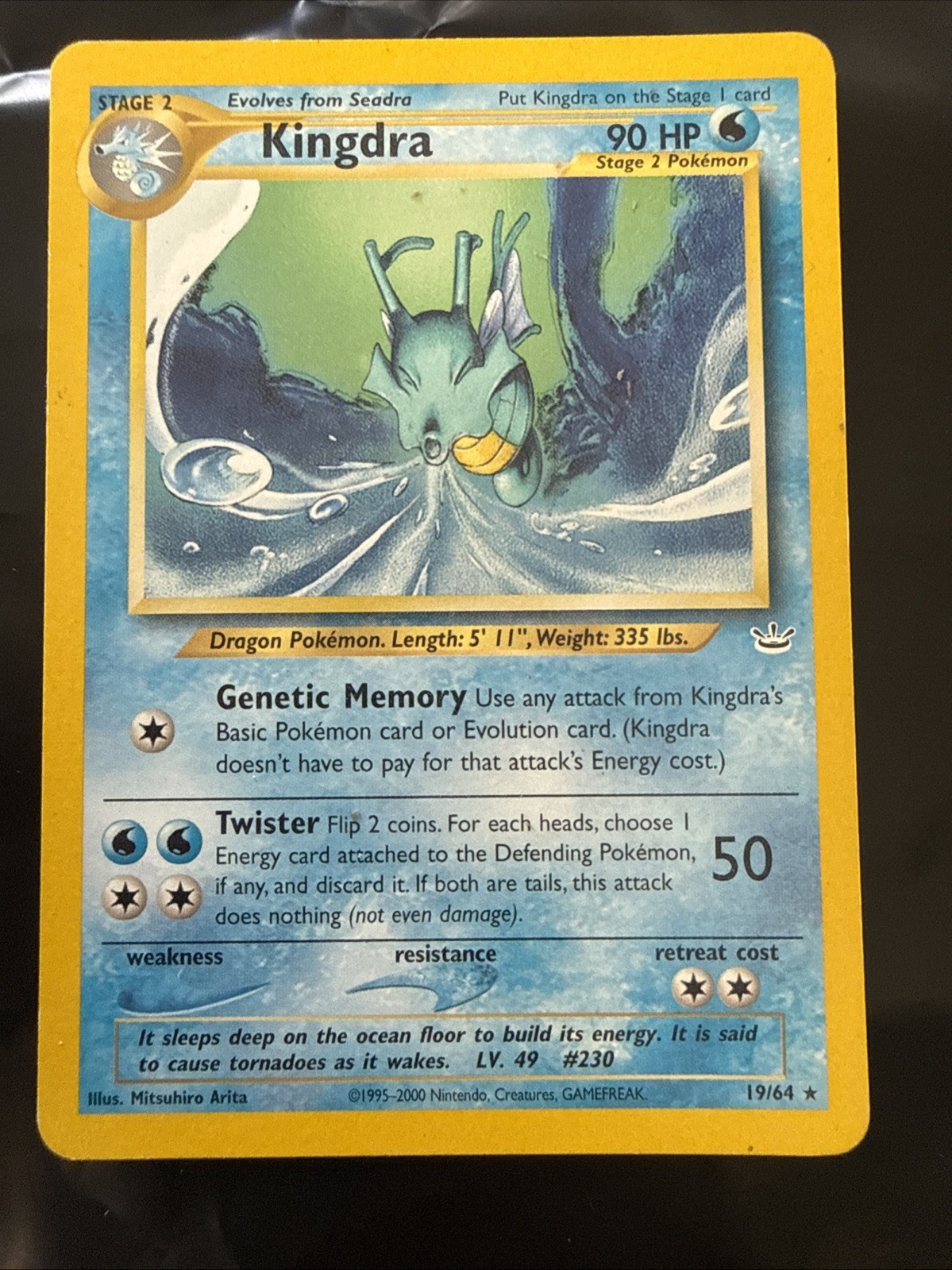 Kingdra 19/64 Neo Revelation 2001 Pokemon Card Rare Vintage LP Kingdra 19/64 Neo Revelation 2001 Pokemon Card Rare Vintage LP