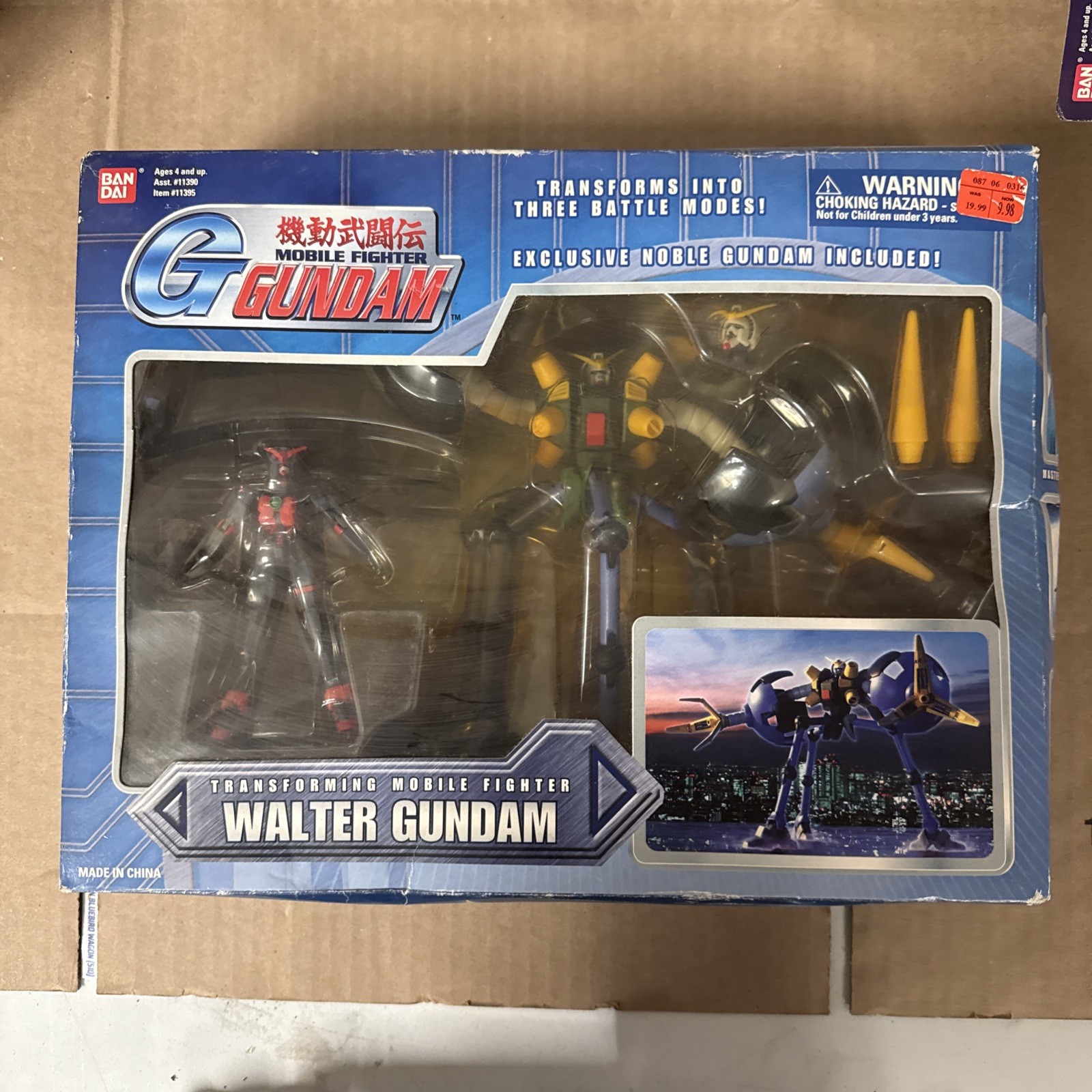 Bandai Mobile Suit Fighter Walter Exclusive Noble Gundam 2002 - New Sealed Rare Bandai Mobile Suit Fighter Walter Exclusive Noble Gundam 2002 - New Sealed Rare