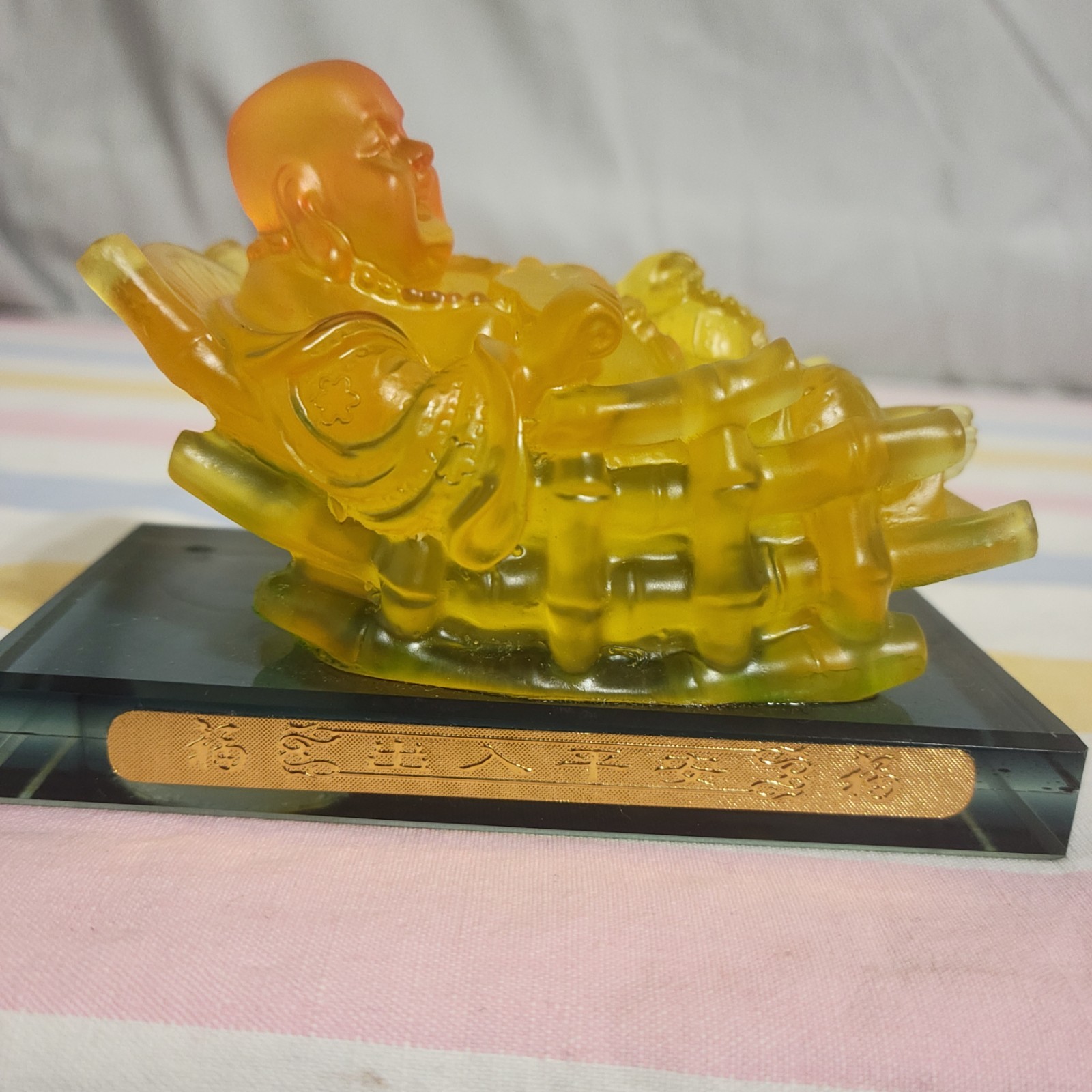 Rare Chinese Golden Amber-Color Reclining Laughing Buddha Hotei Figurine w/ Base Rare Chinese Golden Amber-Color Reclining Laughing Buddha Hotei Figurine w/ Base