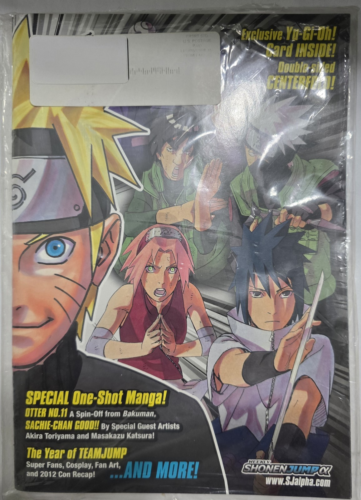 Shonen Jump Alpha 2013 Yearbook – Sealed Collectors Edition – Perfect Condition