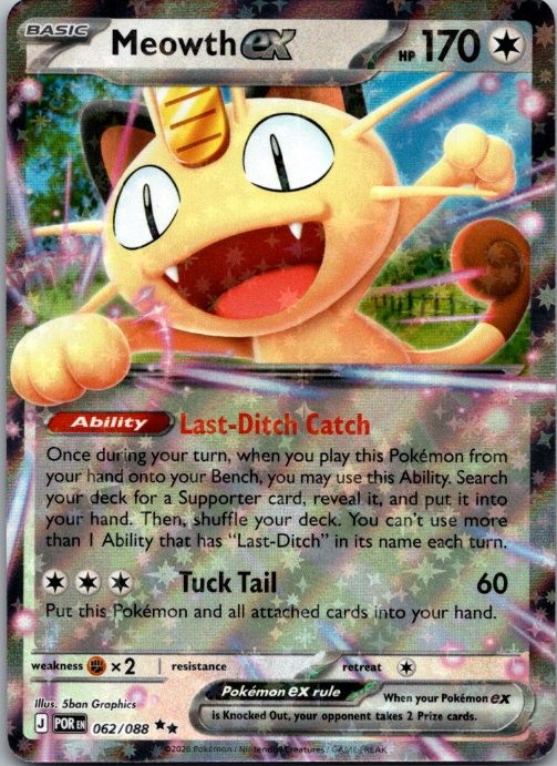 Meowth ex Holo Double Rare ME03: Perfect Order 062/088 NM