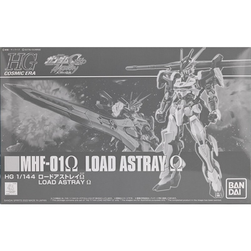 PREMIUM BANDAI HG 1/144 Scale Gundam Load Astray Omega MHF-01 | US Seller | NEW