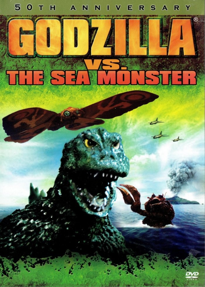 Godzilla vs. The Sea Monster (1966) 50th Anniversary English/Japanese OOP