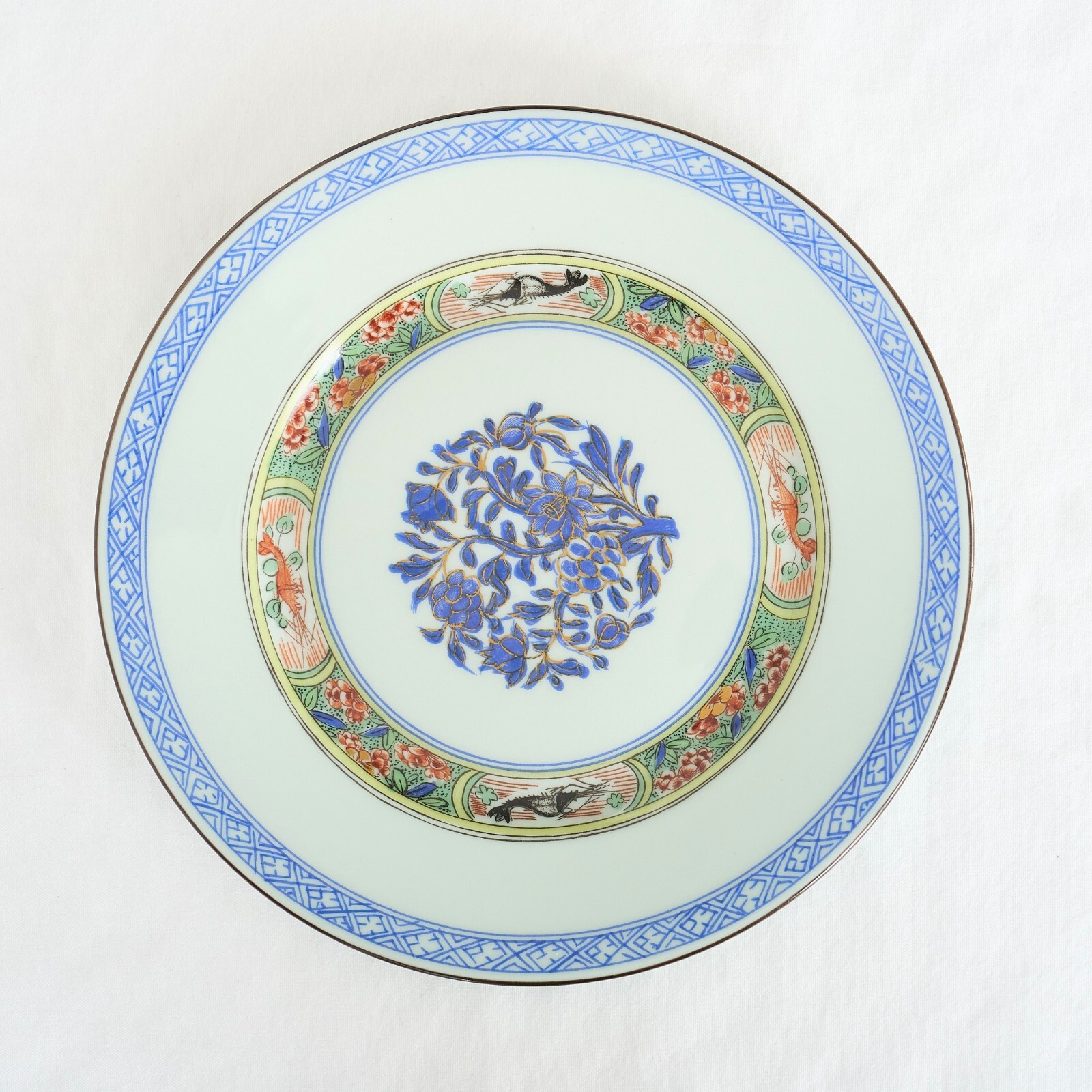 Rare Vintage Puiforcat Raynaud LIMOGES KAN SOU Salad Plate Porcelain France