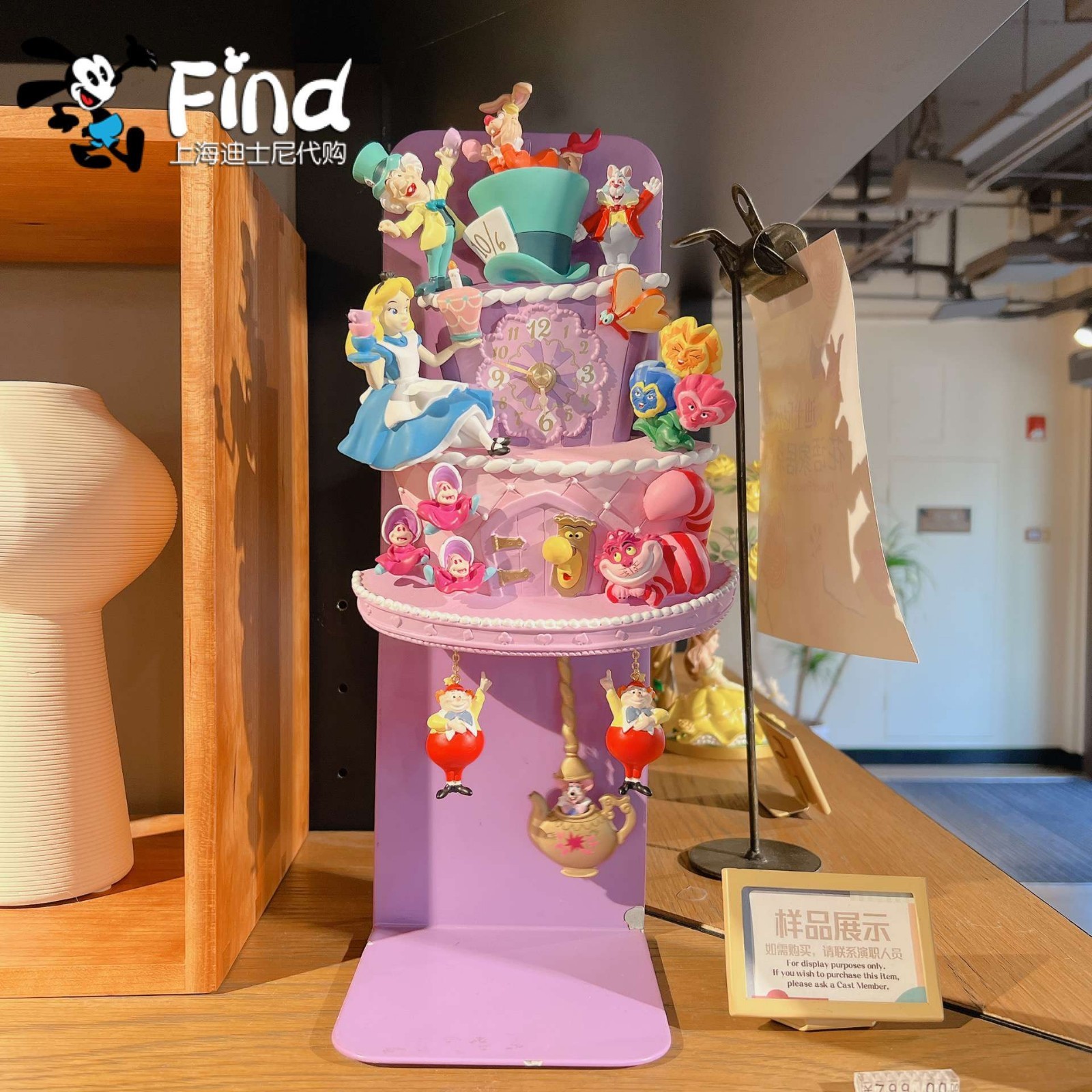 Disney Alice in Wonderland Wall Clock Shanghai Disneyland Cartoon Character Disney Alice in Wonderland Wall Clock Shanghai Disneyland Cartoon Character