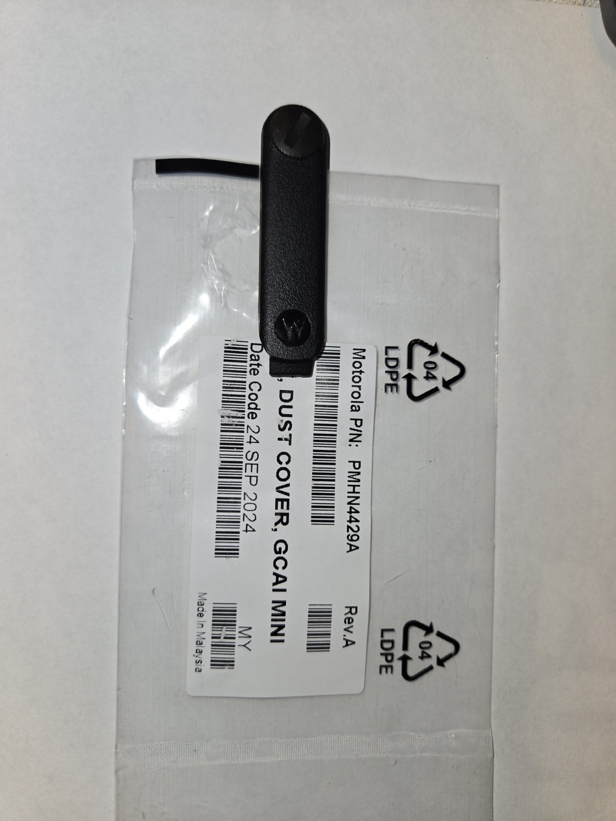 Motorola OEM R7 Dust Cover Motorola OEM R7 Dust Cover