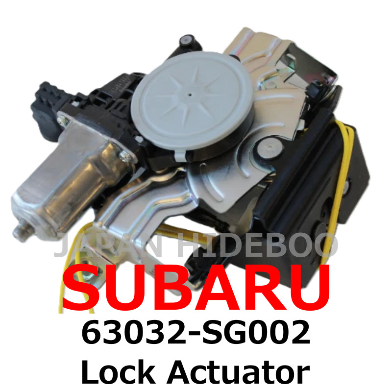 【NEW】Subaru Genuine Legacy Outback Forester Lock Actuator 63032-SG002