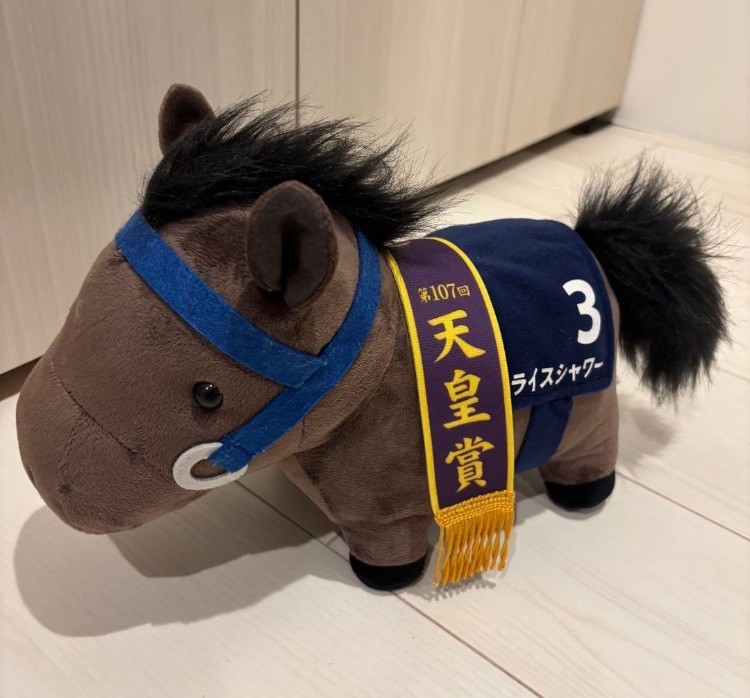 Rice Shower Thoroughbred Collection GB Plush Toy Uma Musume Pretty Derby Rice Shower Thoroughbred Collection GB Plush Toy Uma Musume Pretty Derby
