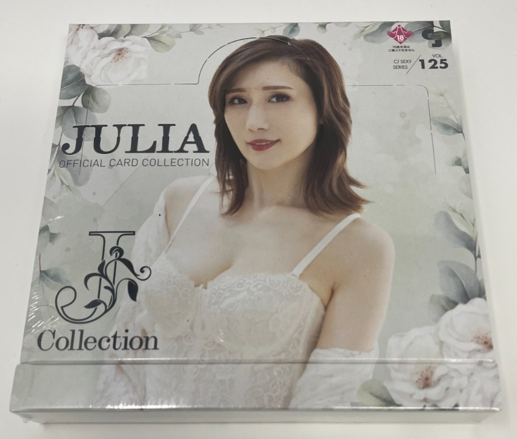 Jyutoku CJ Sexy Card Series Vol. 125 Julia J Collect Box - 12 Packs - New Sealed