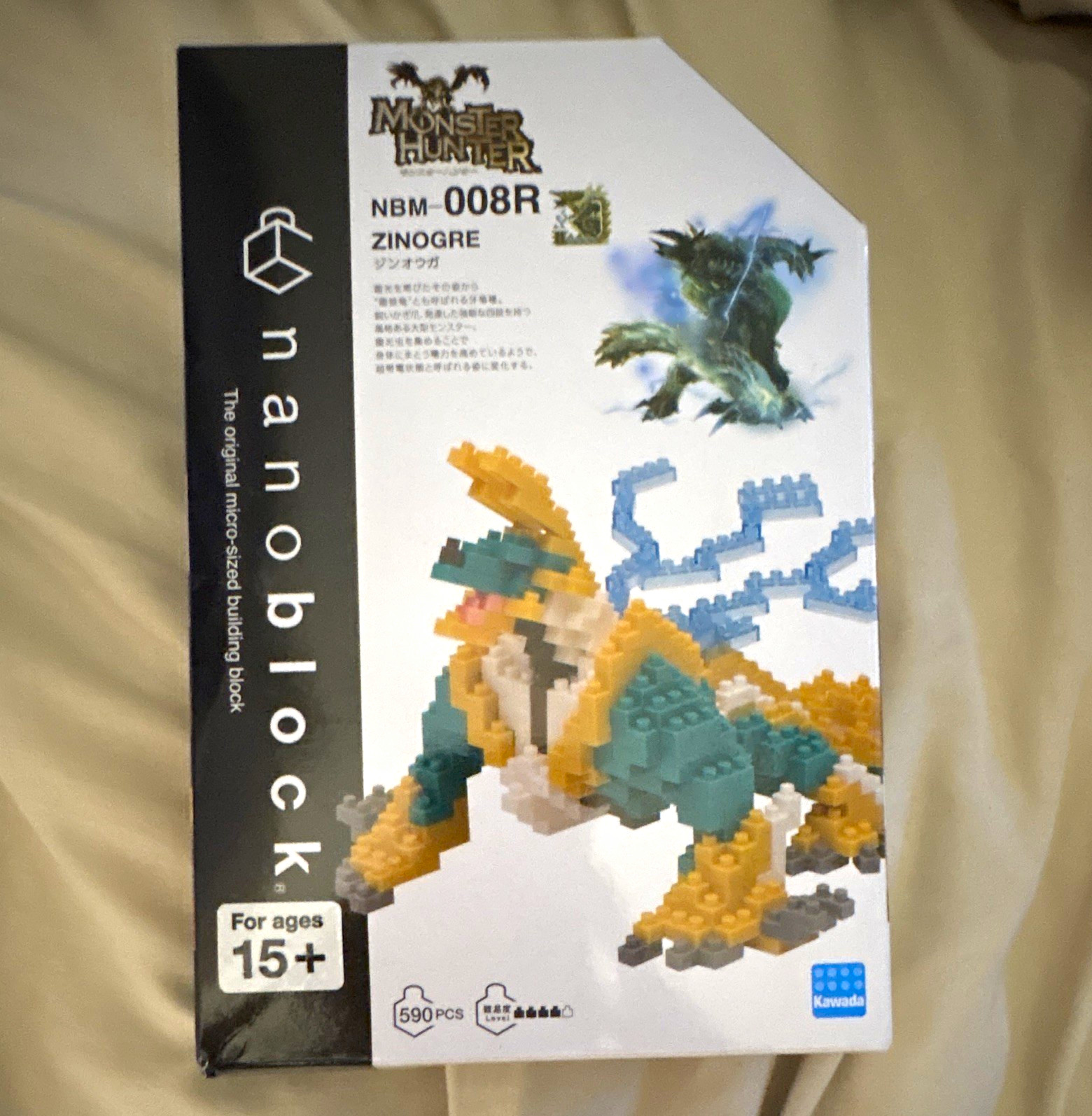 Kawada nanoblock Monster Hunter Zinogre 590pcs Interlocking Blocks NBM-008R