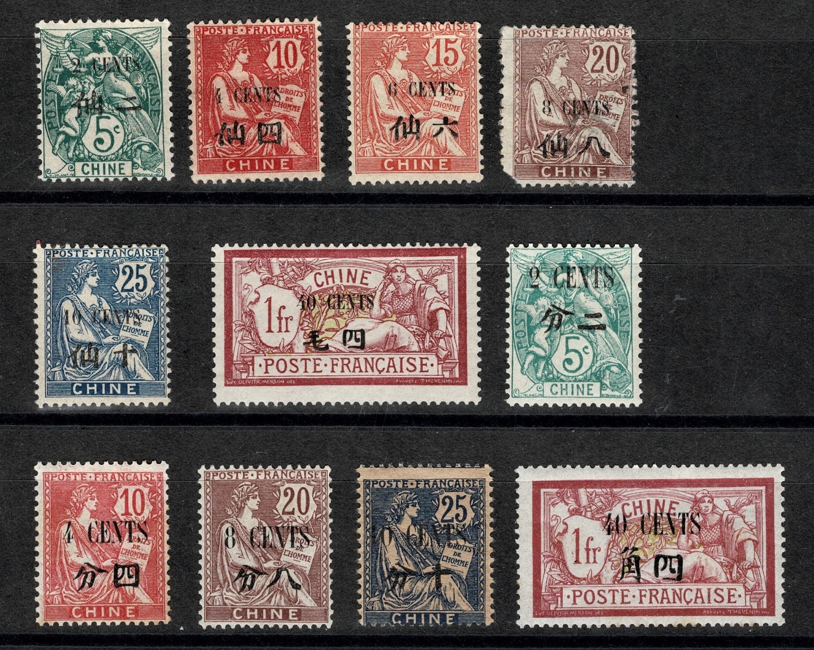 FRENCH OFFICES IN CHINA 11 Mint Stamps CENTS Overprints Merson Part 2