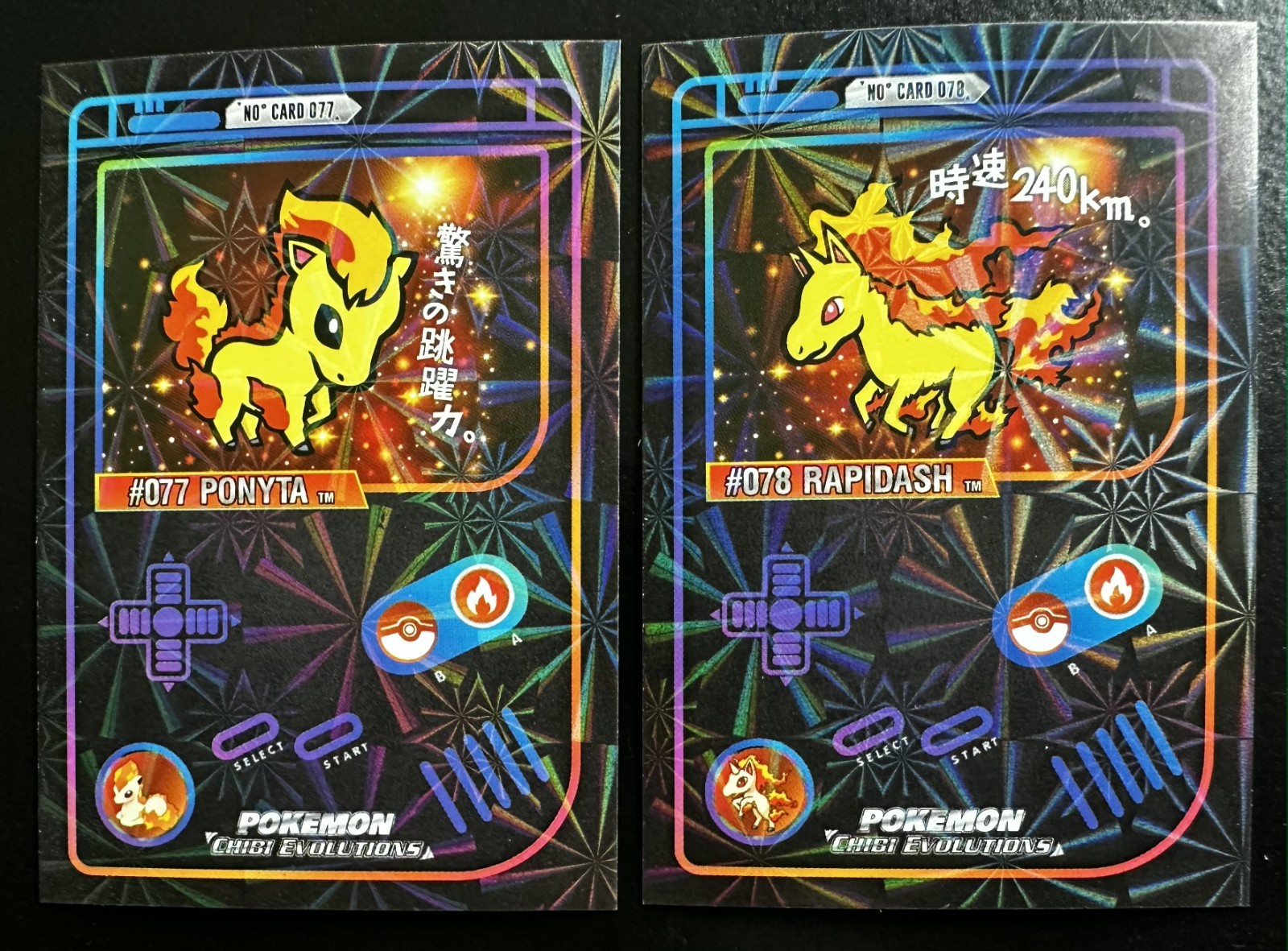 PONYTA X RAPIDASH LOT - POKEMON CHIBI EVOLUTIONS 2026 RETRO FIREWORK HOLO