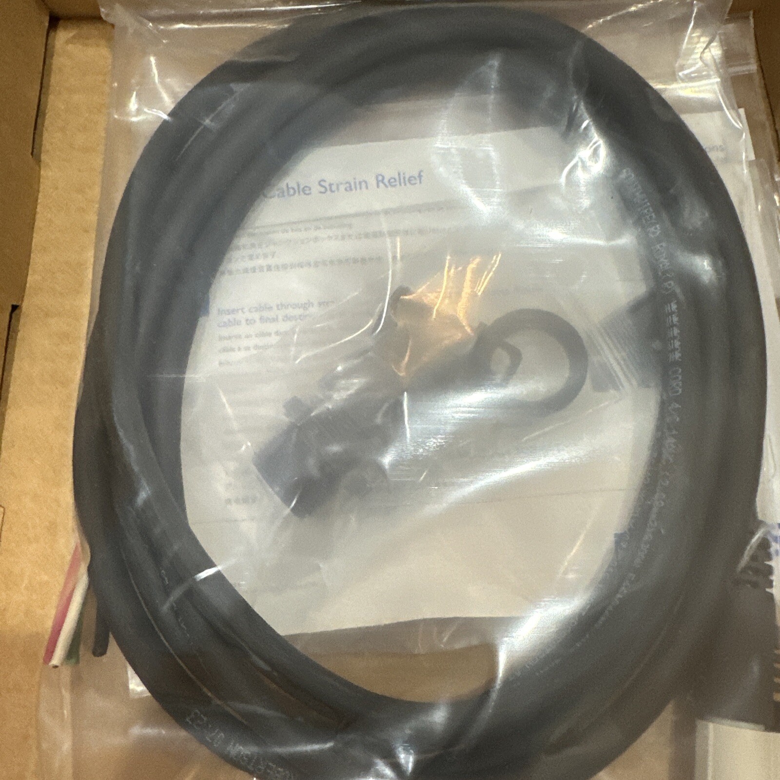 PHILIPS GRAZE POWERCORE 10ft- NIB - 108-000055-03