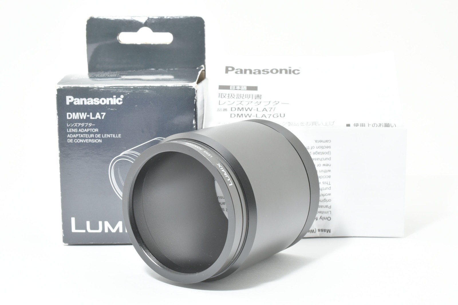 🎬 [MINT]Panasonic Offical Lumix Lens Adaptor DMW-LA7 From JAPAN