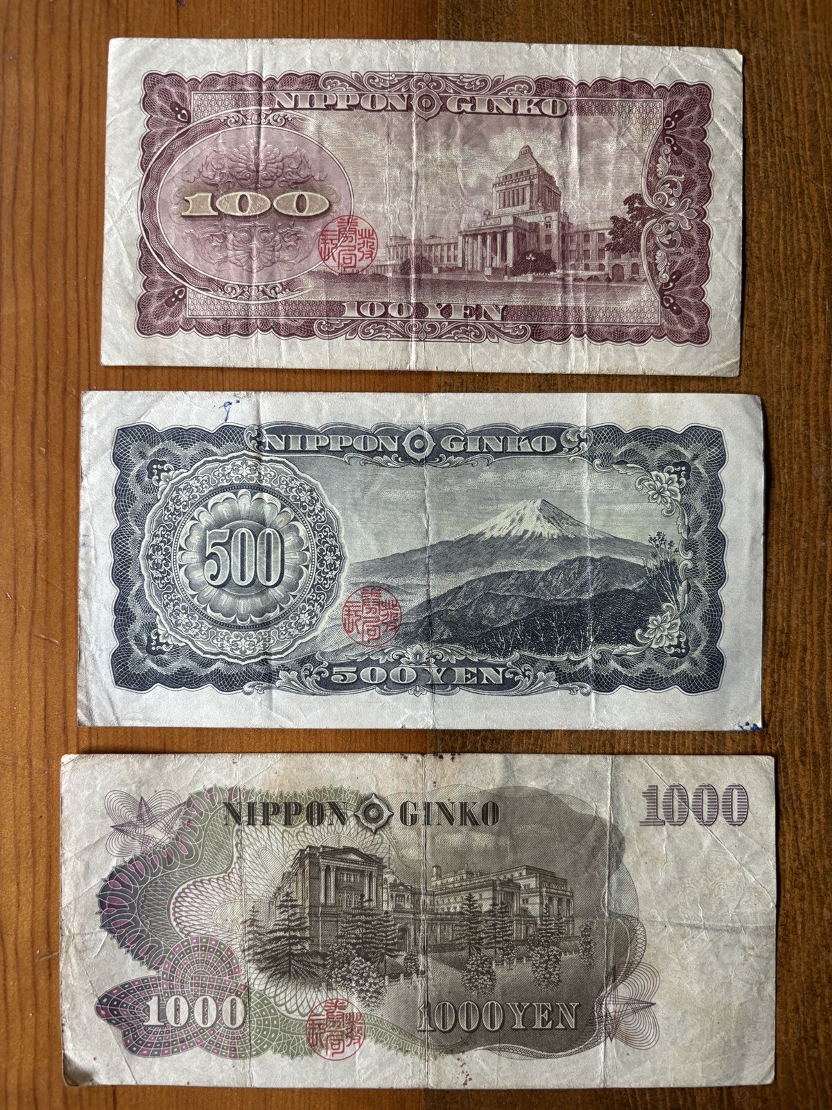 Japanese 100, 500 and 1000 Yen Banknotes
