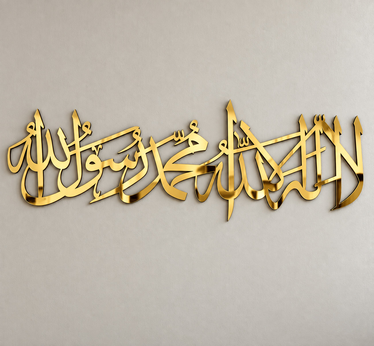 Kalma Shahada Islamic Wall Art Arabic Calligraphy Mirror Acrylic Muslim Home Dec