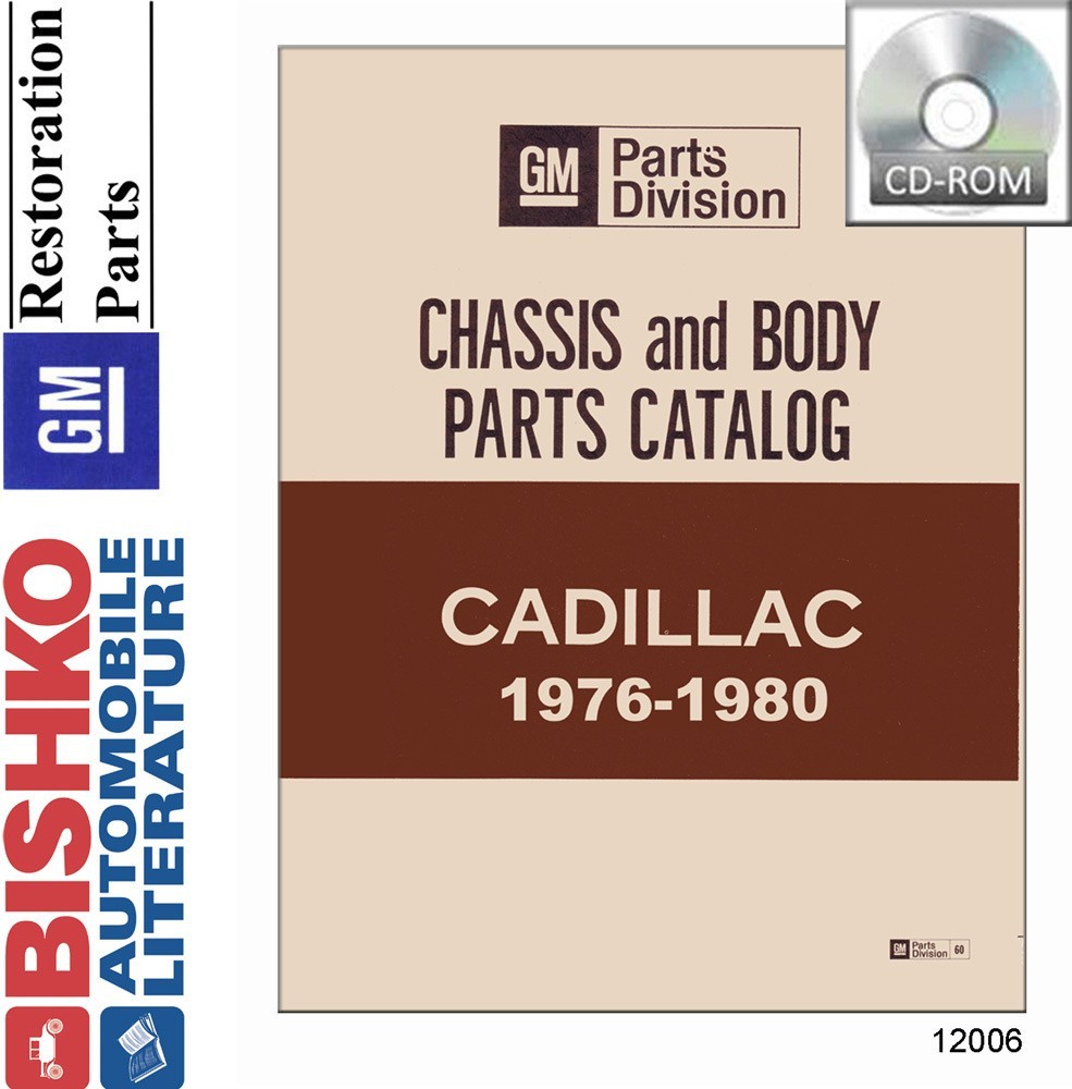 1976-1980 Cadillac All Models Parts Book CD 1976-1980 Cadillac All Models Parts Book CD
