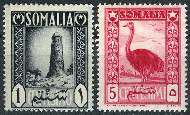 Somalia 1950 Tower Mnara at Ciromo Ostrich MLH (SC# 170-171) Somalia 1950 Tower Mnara at Ciromo Ostrich MLH (SC# 170-171)