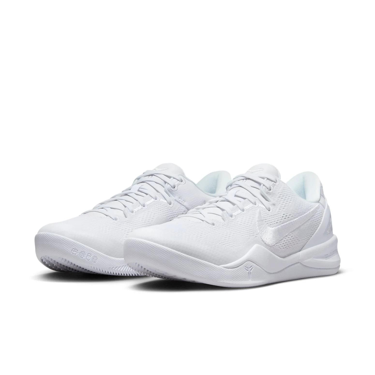Nike Kobe 8 Protro Halo Men\'s FJ9364-100 New