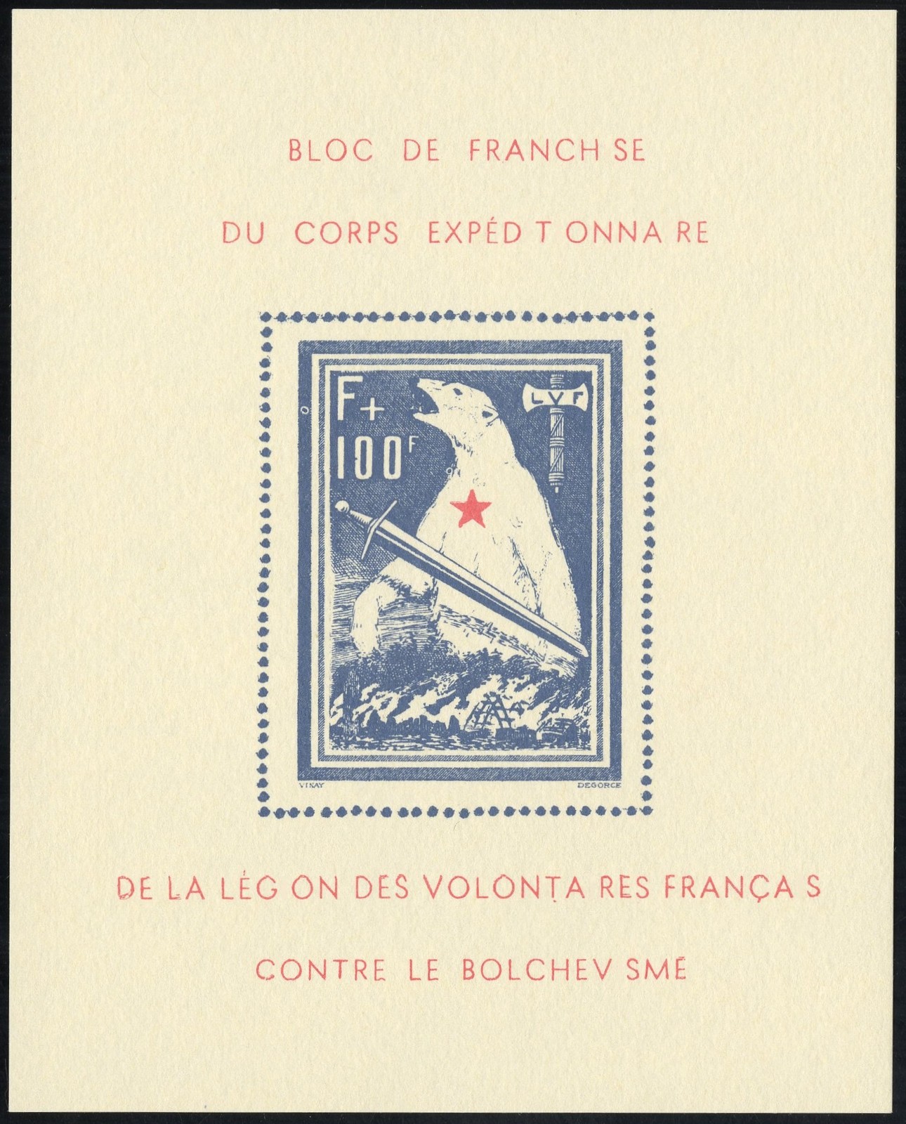 France Stamps Polar Bear Proof Card 100 Franc
