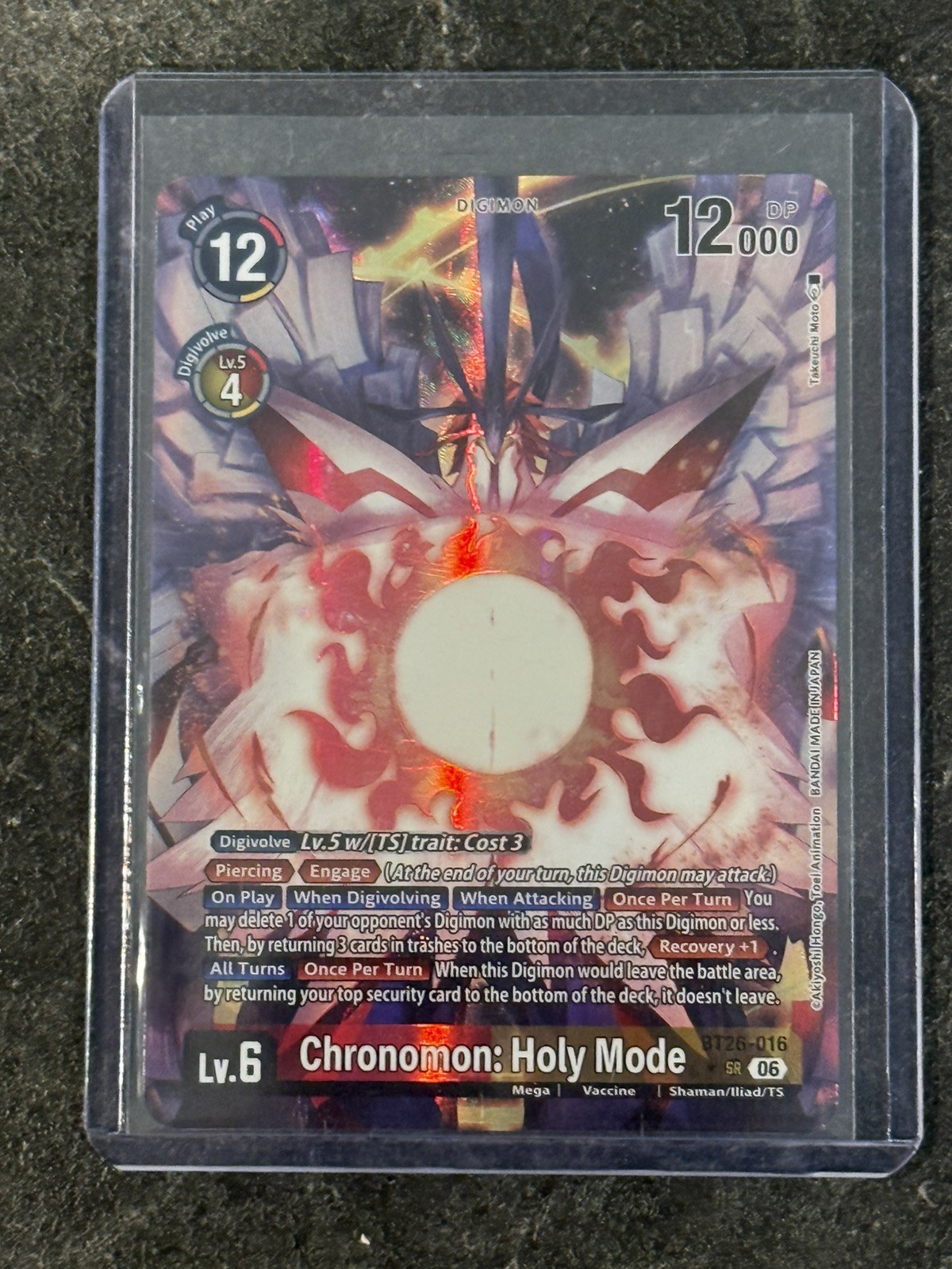Bandai Digimon Card Game Chronomon: Holy Mode Alt Art Foil EN SR* BT26-016