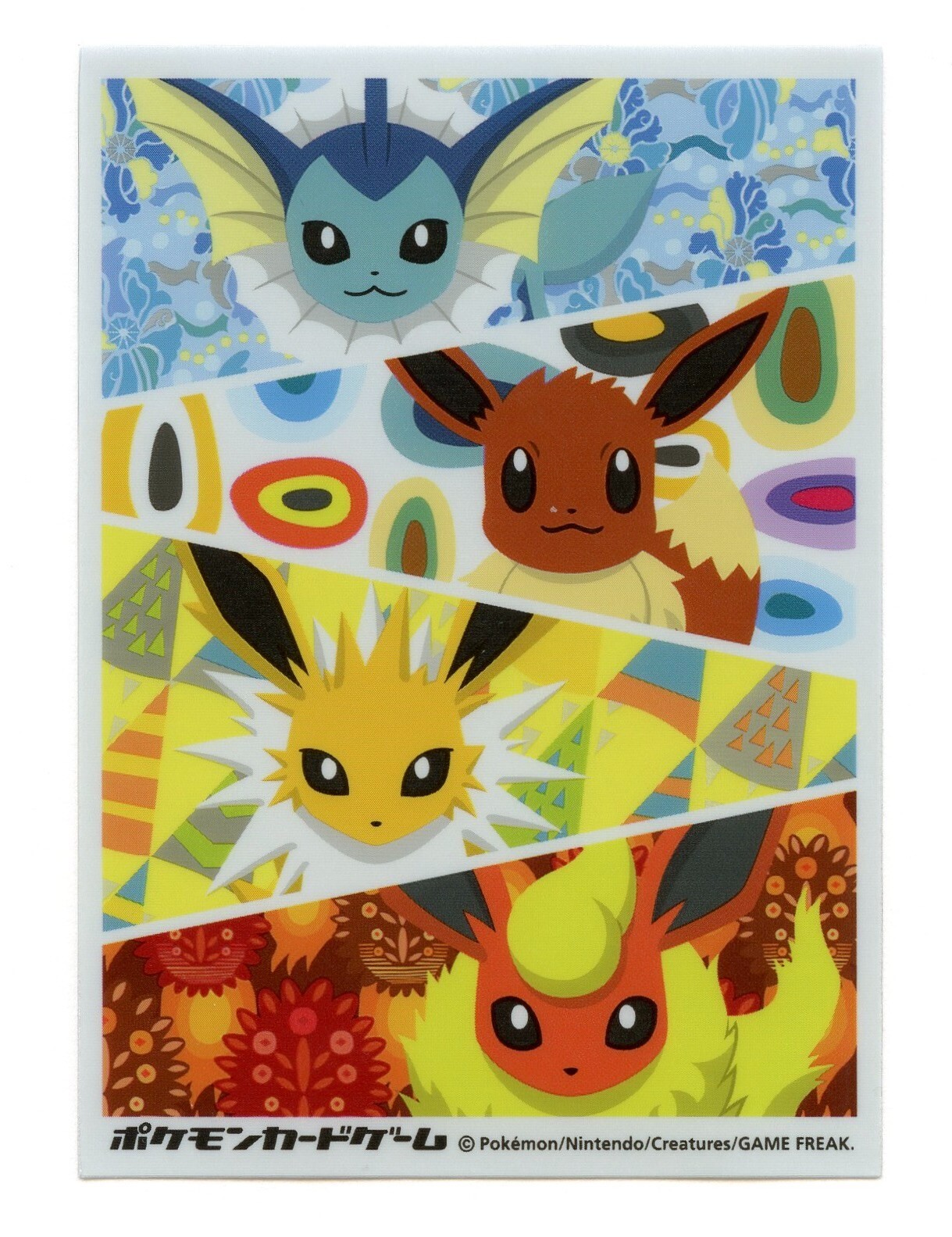 Rare 2012 Eevee Collection #2 Individual Card Sleeve Pokemon Japan Original