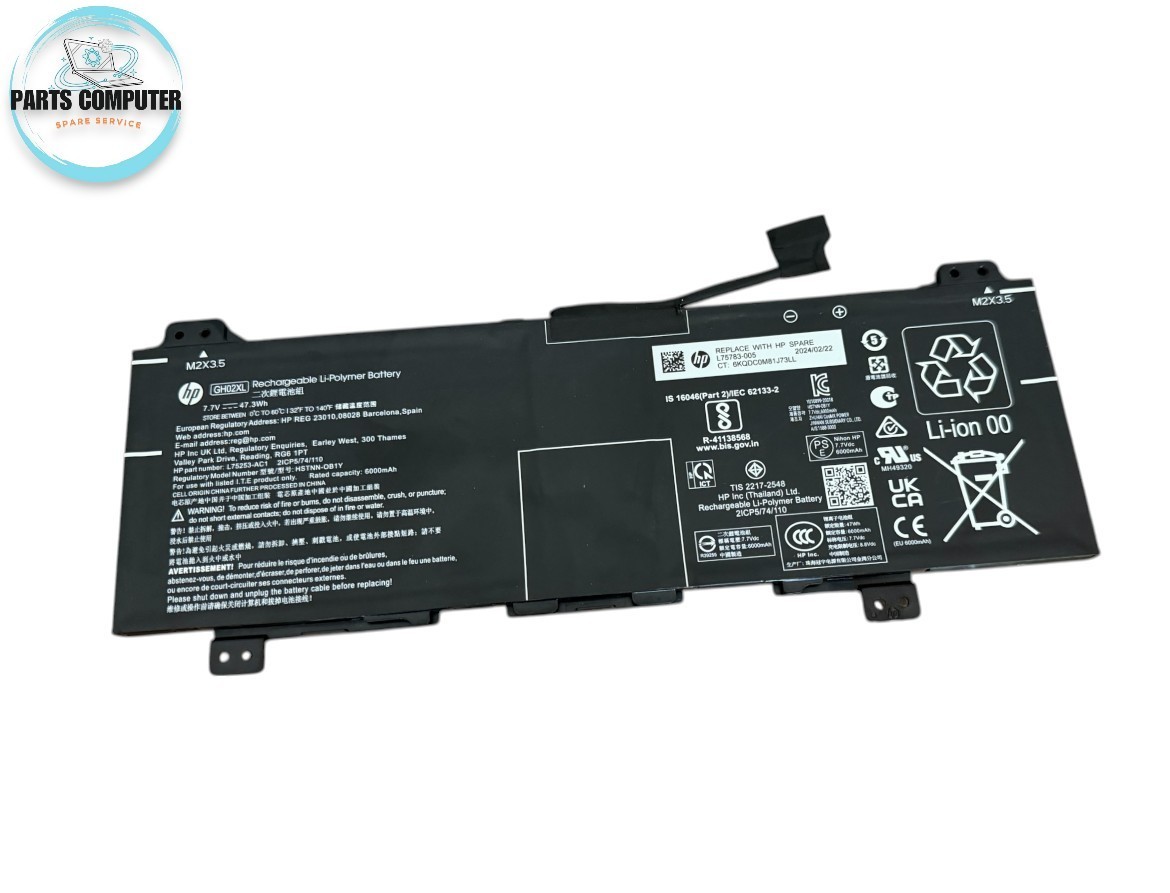L75783-005 - for Hp GH02XL - 47.3Wh 7.7v 6000mAh Battery X360 11 G1 G3 G5