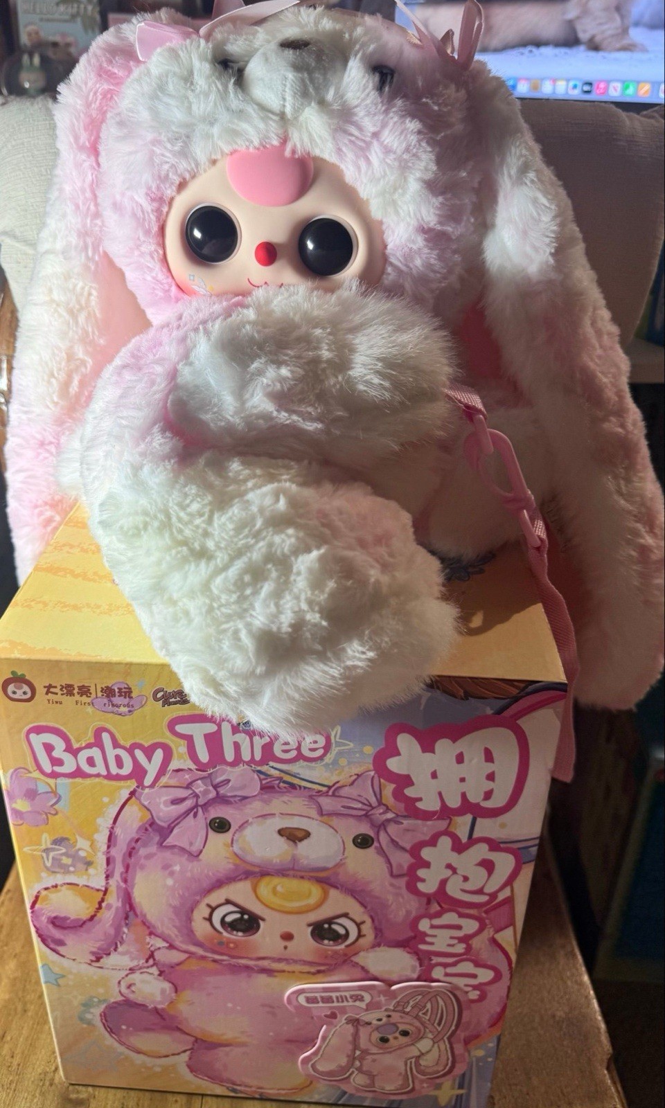 NEW Confirmed Baby Three 400% Pink Bunny Huggy Baby Backpack
