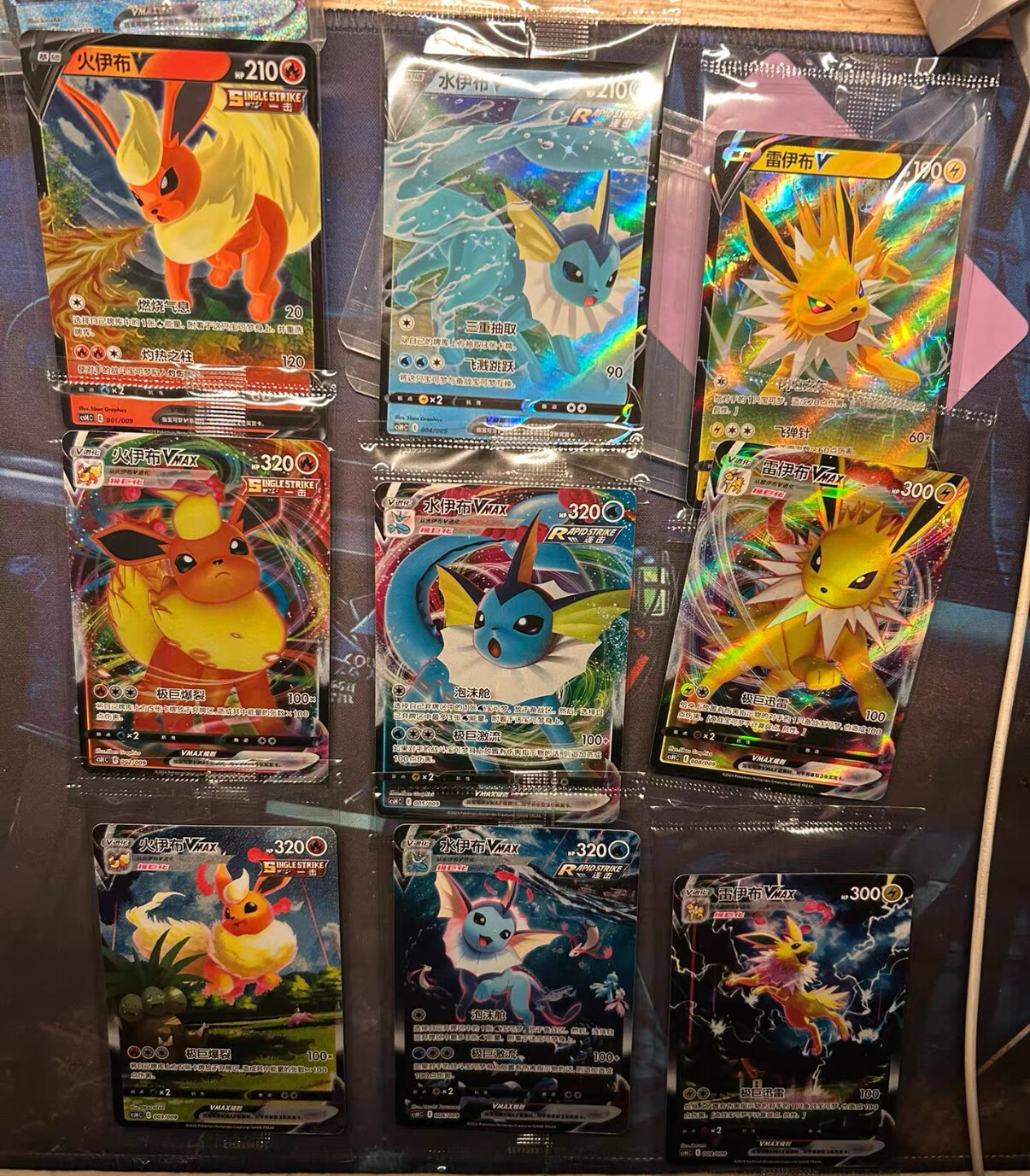 Pokemon S-Chinese Jolteon Flareon Vaporeon Vmax CSHC-003 006 009 HOLO 001-009